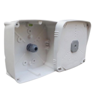 CamBox NX-120 Pro Set Junction Box White