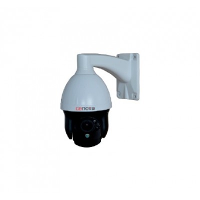 CN-3421SPD Cenova 2MP 4X Mini Speed Dome
