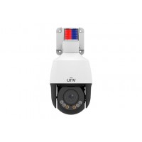 UNV IPC672LR-AX4DUPKC 2 MP 4X Optik Zoom LightHunter PTZ Network Kamera