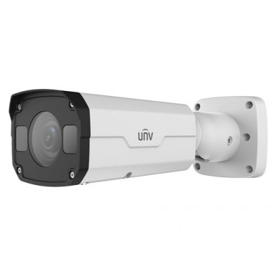 UNV IPC2325EBR5-DUPZ 5MP MOTORİZE IP BULLET KAMERA