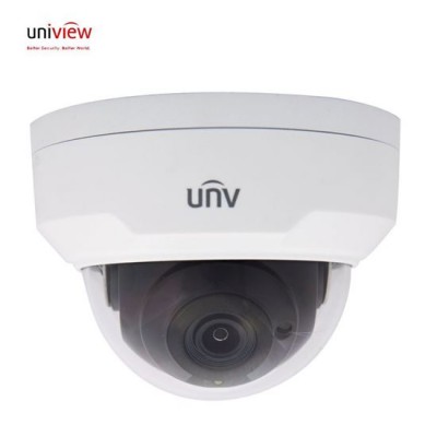 UNV IPC3235ER3-DUVZ 5MP VANDAL & MOTORİZE IP DOME KAMERA