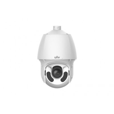 UNV IPC6222ER-Z30-B 2 MP 30 OPTİK ZOOM IP KAMERA