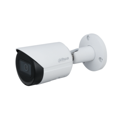 IPC-HFW2231S-S-0360B-S2 Dahua 2MP WDR IR Bullet Network Kamera IPC-HFW2231S-S-0360B-S2 Dahua 2MP WDR IR Bullet Network Kamera